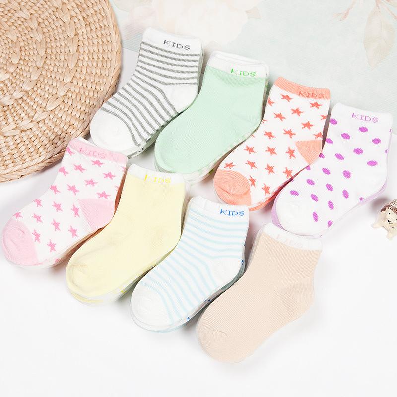 For New Baby Socks