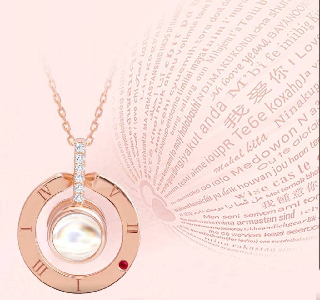 100 Languages I Love You Necklace